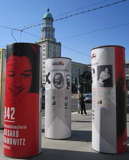 pluralità sommersa. Mostra a Frankfurter Tor